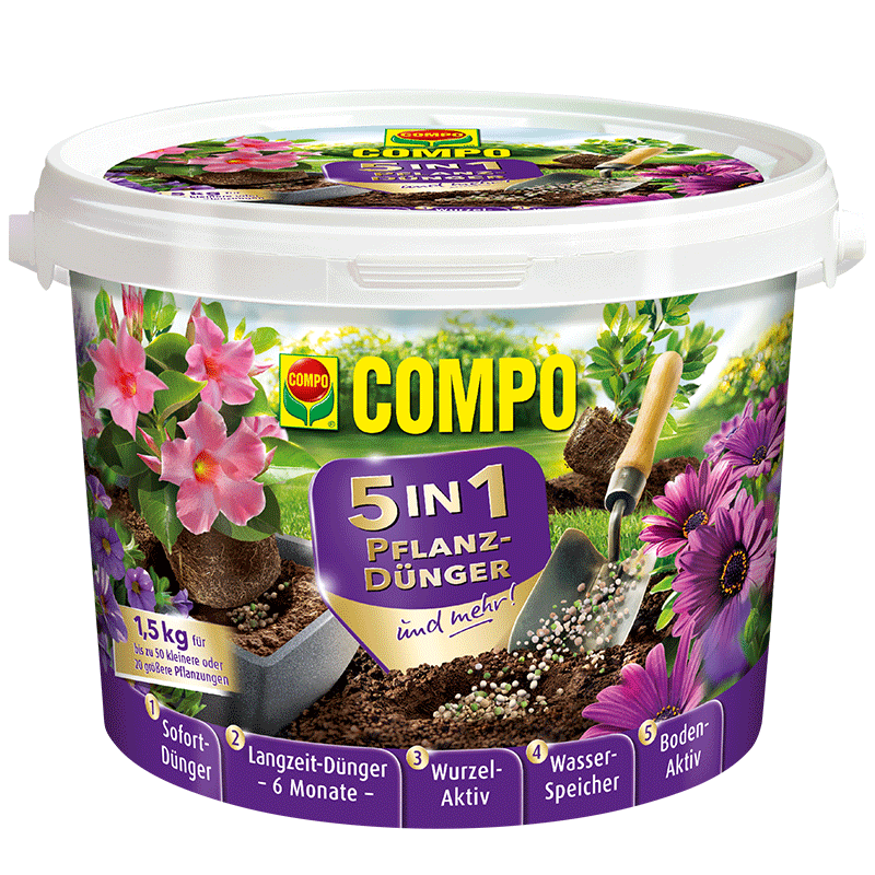 compo德国进口家庭园艺五合一长效颗粒控释多元复合固体通用肥料