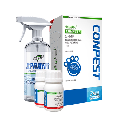 虫虫战队呋虫胺蟑螂药