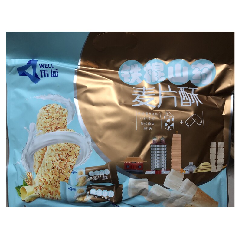 伟蓝麦片酥太极庄怀山药巧克力麦片300克包邮糖果零食 - 怀恋食品厂家