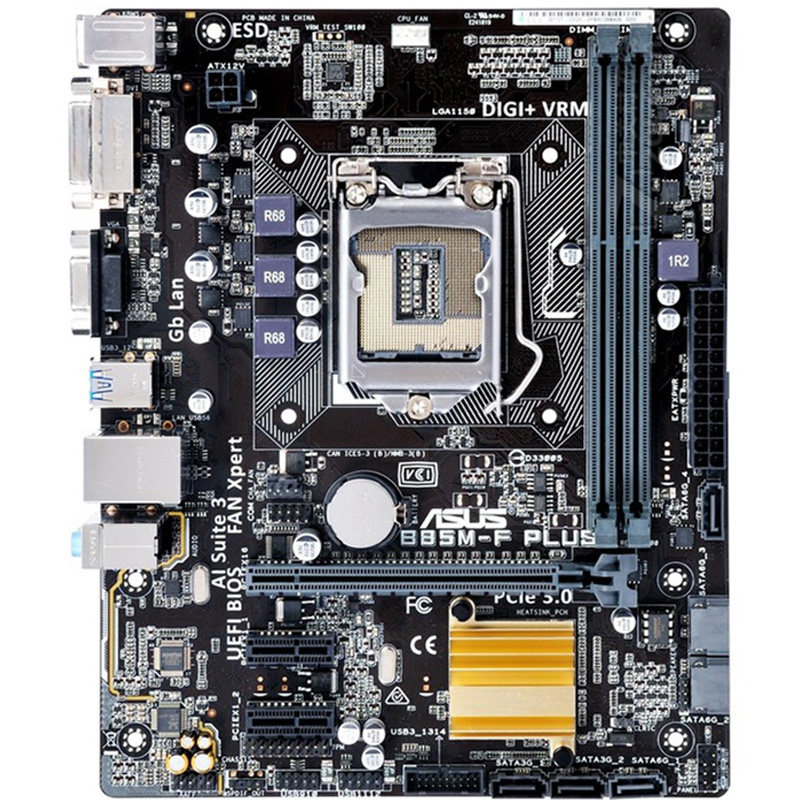 华硕b85主板cpu套装五件套台式机电脑1150针i5cpu套装独显i74770