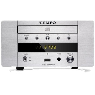 山灵韵律 ec2c hifi发烧cd播放机播放器耳放迷你桌面音响家用音响