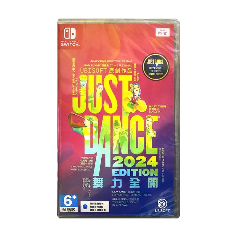 ֱ ԭ һ NSذ ȫ2024 Just Dance Nintendo Switch Ϸ ֻ