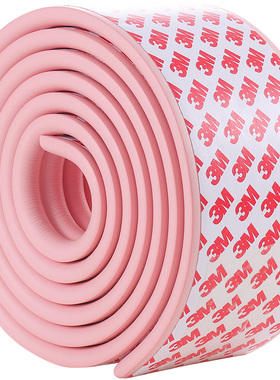 大学生宿舍楼梯脚踏垫寝室上床梯子脚垫爬梯踏步垫脚踩海绵防滑贴