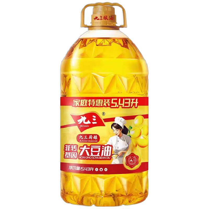 【下拉详情页抢优惠】九三厨娘非转基因一级大豆油5.43L