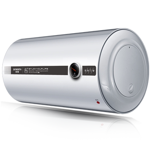 haier/海尔80升电热水器投币扫码支付商用自助式储水式大容量淋浴