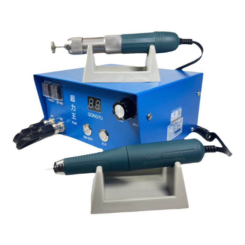 攻玉超力王牙机雕刻机玉石锣机木雕核雕翡翠开窗无刷9万转打磨机