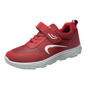 优力康秋冬中老年人健步鞋男女舒适健康登山鞋防滑透气休闲运动鞋