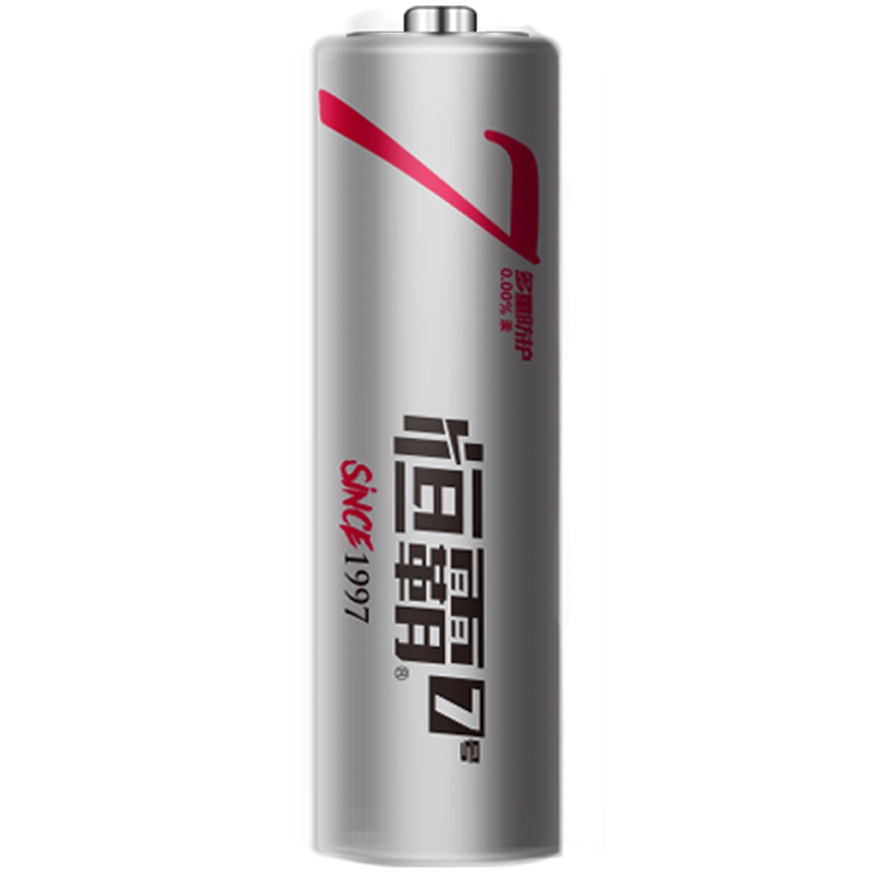 超值8粒一粒才5毛恒霸7号碳性电池