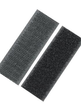 鞋子魔术贴粘扣强力子母贴粘条自粘带毛刺贴儿童鞋粘贴扣更换粘贴