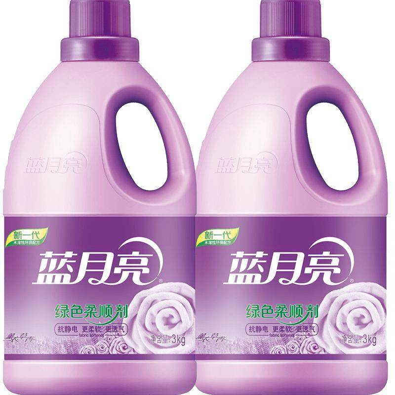 蓝月亮柔顺剂3kg*2瓶衣物薰衣草持久留香防静电