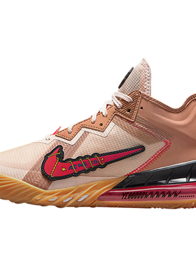 小鸿体育nike lebron 18 low詹姆斯18空中大灌篮篮球鞋cv7564-401