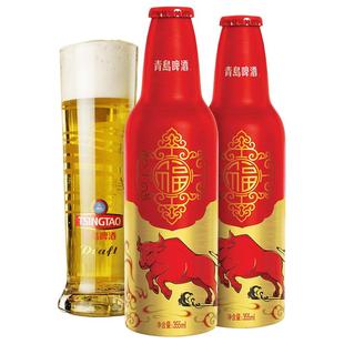 青岛啤酒鸿运当头啤酒355ml*12瓶