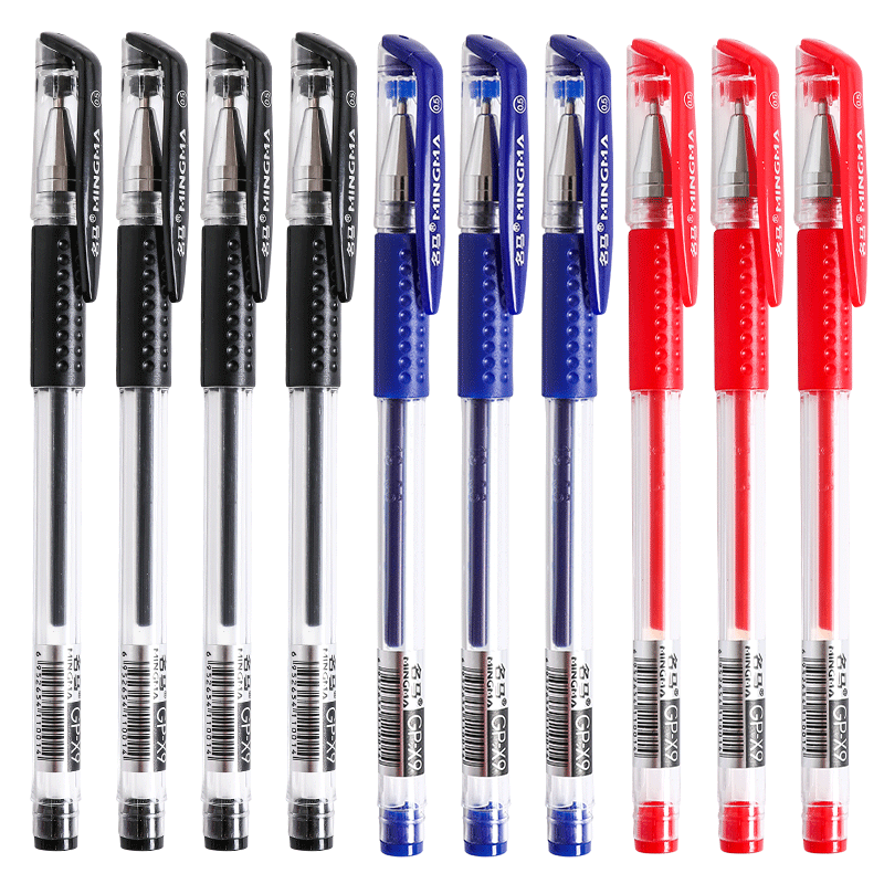 5mm黑色笔芯办公碳素笔文具用品签字笔水笔批发黑笔红笔子弹头考试