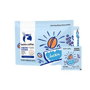 【新品】瑞幸清晨拼配挂耳咖啡现磨手冲美式风味黑咖啡10g*9包