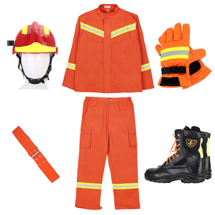 新式抢险救援服套装17款防护服消防员战斗服五件套消防服应急服装