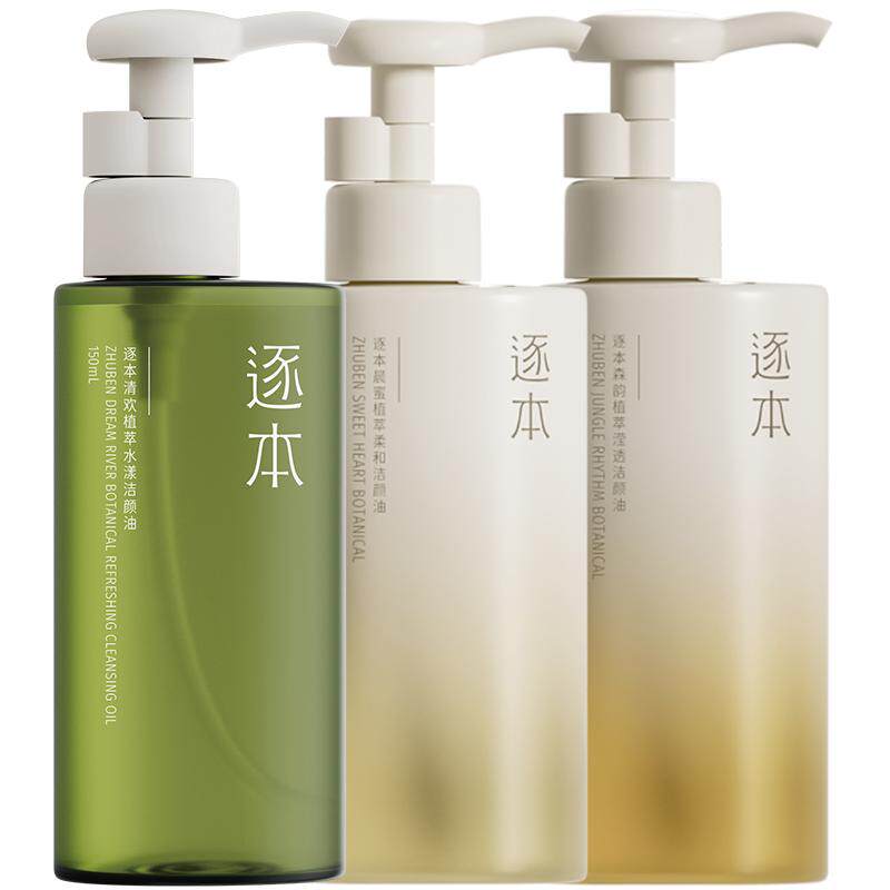 plus会员,以旧换新:容声(ronshen)【60cm平嵌系列】503升十字双开四