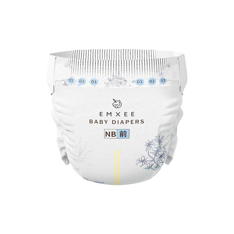 嫚熙婴儿超薄透气尿不湿纸尿裤拉拉裤男女宝宝专用云柔成长裤