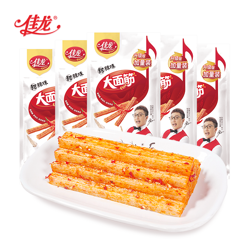 佳龙辣条大面筋100g*5袋麻辣零食网红辣条小零食儿时怀旧小圆辣条