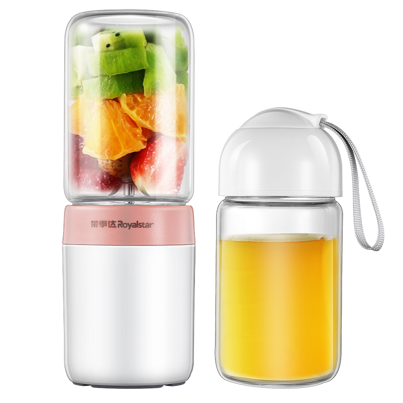 荣事达rz-28v2榨汁机双杯运动果汁机无线便携 随行杯 摇摇杯迷你