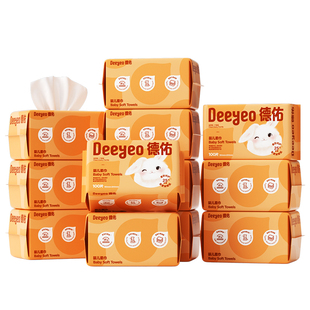 德佑洗脸巾绵柔巾一次性婴儿专用干湿两用擦脸巾非棉柔巾新生宝宝
