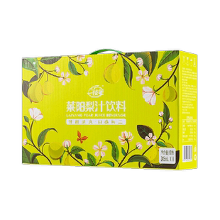 一枝笔范丞丞同款莱阳梨汁245ml*8罐清爽聚会网红果汁梨汁饮品