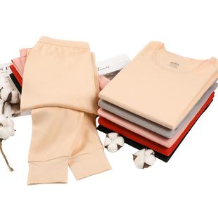 健丹鸟纯棉抗菌薄款保暖内衣女士内穿冬打底全棉毛衫秋衣秋裤套装