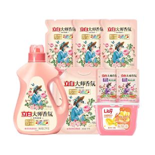 立白大师香氛天然洗护套组持久留香柔顺护衣洁净洗衣液
