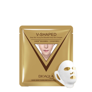 oem加工贴牌玻尿酸蚕丝面膜贴精华保湿补水血橙嫩白紧致淡化细纹