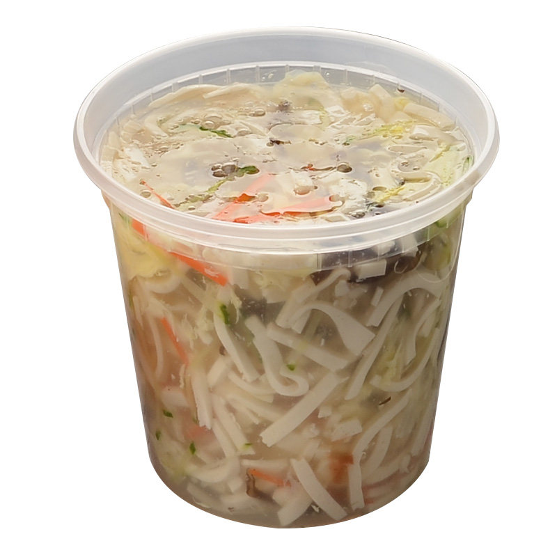 商吉pp快餐饭盒一次性餐盒塑料外卖粥打包盒甜品汤碗圆形汤盒加厚