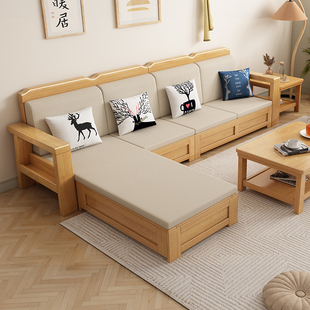 北欧实木沙发日式原木色客厅现代简约小户型多功能储物沙发