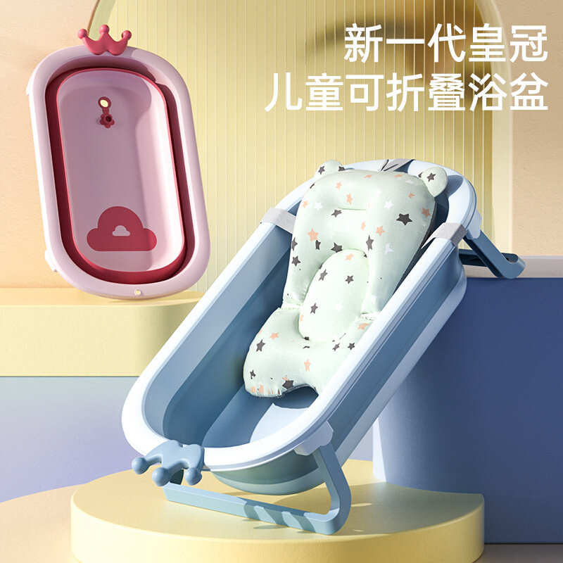 新款婴儿洗澡盆儿童浴盆可折叠浴桶小孩家用新生儿感温浴盆