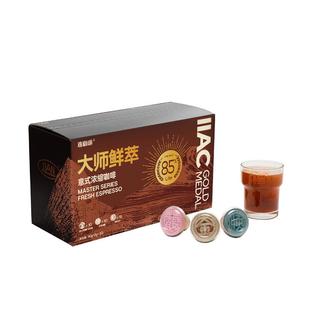 【所有女生直播间】连咖啡大师鲜萃意式浓缩速溶咖啡粉美式拿铁