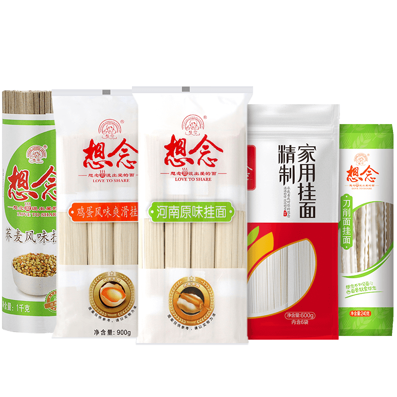 想念荞麦面鸡蛋面精制挂面袋装细面