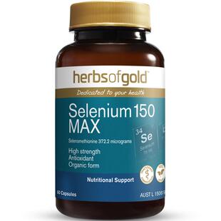 HerbsofGold硒片酵母硒免疫力有机硒蛋白片好吸收女性澳洲和丽康