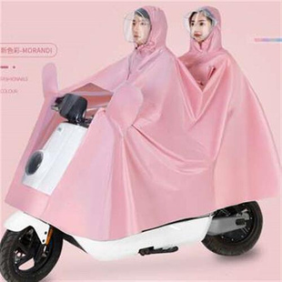 时尚视窗双人雨衣电瓶摩托电动车2人母子加大加厚男女防暴雨雨披