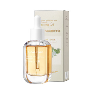 精华油脸部紧致抗皱抗衰初老护肤以油养肤面部按摩官方旗舰店正品