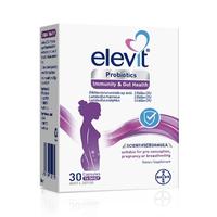 Elevit澳版爱乐维益生菌*30粒缓解便秘