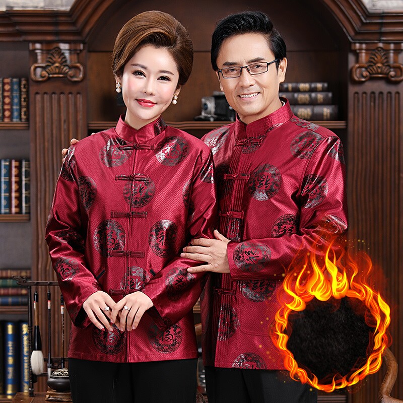 速发情侣唐装男棉袄中国风爷爷奶奶冬装外套加绒加厚中老年人寿星
