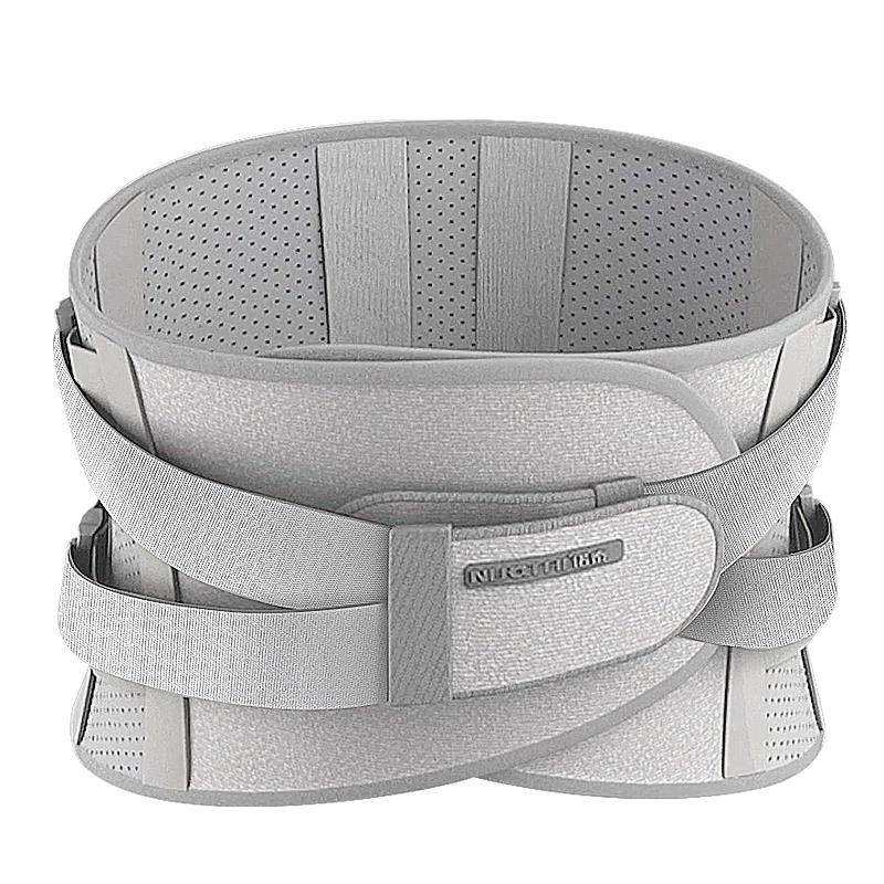 诺泰护腰带腰椎间盘突出腰肌劳损疼医用腰围腰托治疗器保暖自发热