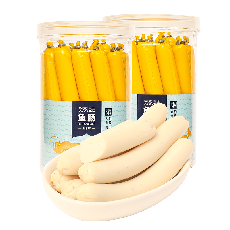炎亭渔夫 鱼肠大份量香辣休闲熟食鱼肉肠火腿肠小吃560g/20根零食