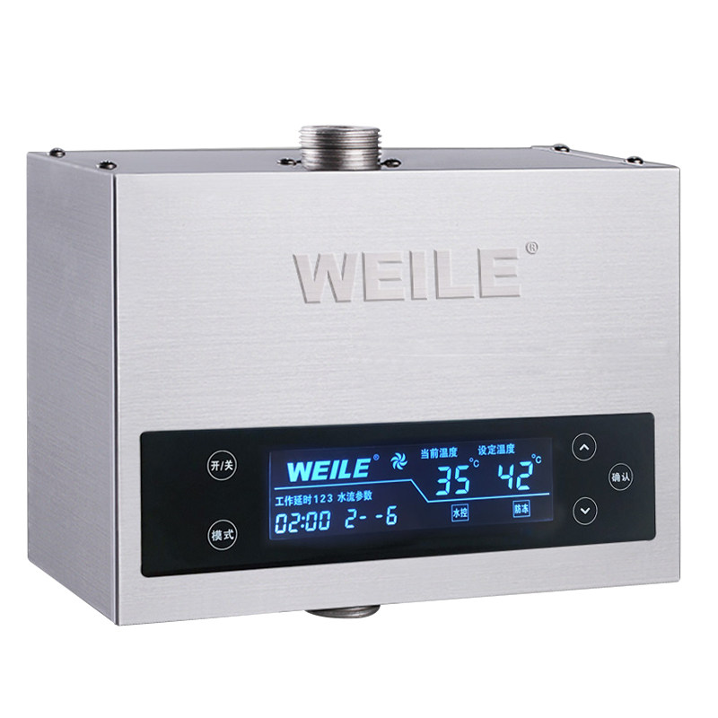 威乐循环泵家用回水器静音循环泵智能热水器循环系统空气能回水泵