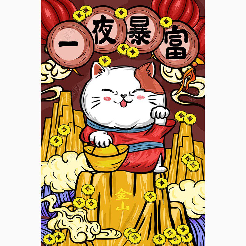 蒙娜丽莎十字绣2021新款客厅一夜暴富招财猫卧室新手