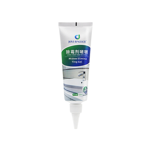 洁乐适除霉啫喱剂滚筒洗衣机去霉斑菌冰箱厨房清洁120ml*3支