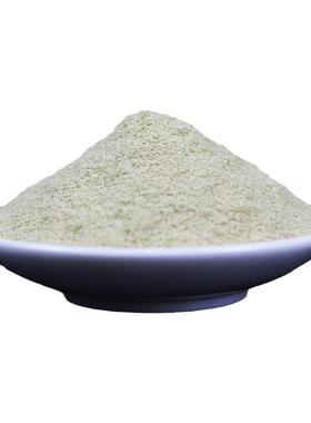 竹粉竹屑楠竹毛竹子粉末实验材料原料目数可定制竹子提取纤维粉