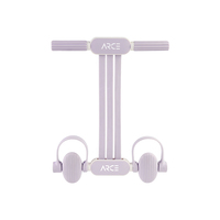 ARCE多功能香芋紫脚蹬拉力带