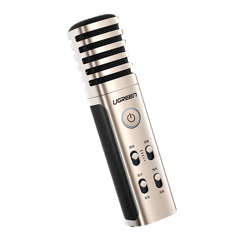 绿联麦克风k歌网课直播迷你小型有线收音话筒家用电容麦游戏/户外主播