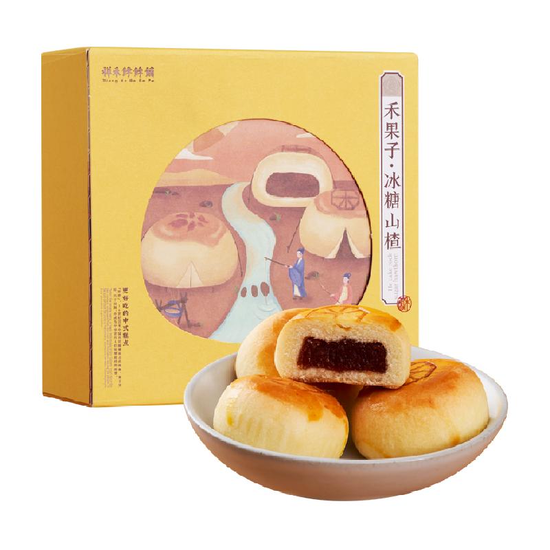 祥禾饽饽铺冰糖山楂禾果子240g开袋即食独立包装传统风味松软糕点