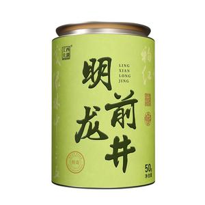 西湖工夫2025新茶冷泡茶明前龙井茶特级绿茶罐装茶叶自己喝口粮茶