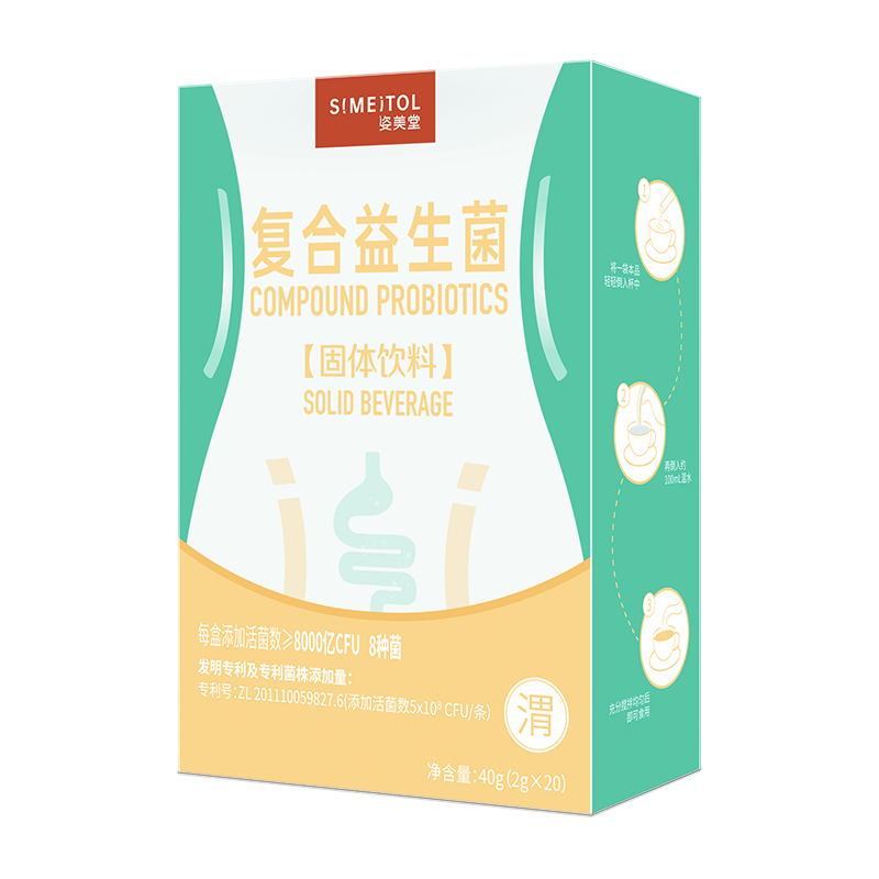 姿美堂4000亿复合益生菌益生元