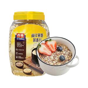 西麦黑麦片营养早餐即食冲饮1000g*1桶养生代餐谷物麦片
